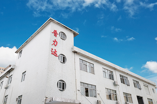 晉力達的回流焊機怎么樣，有用過的么?